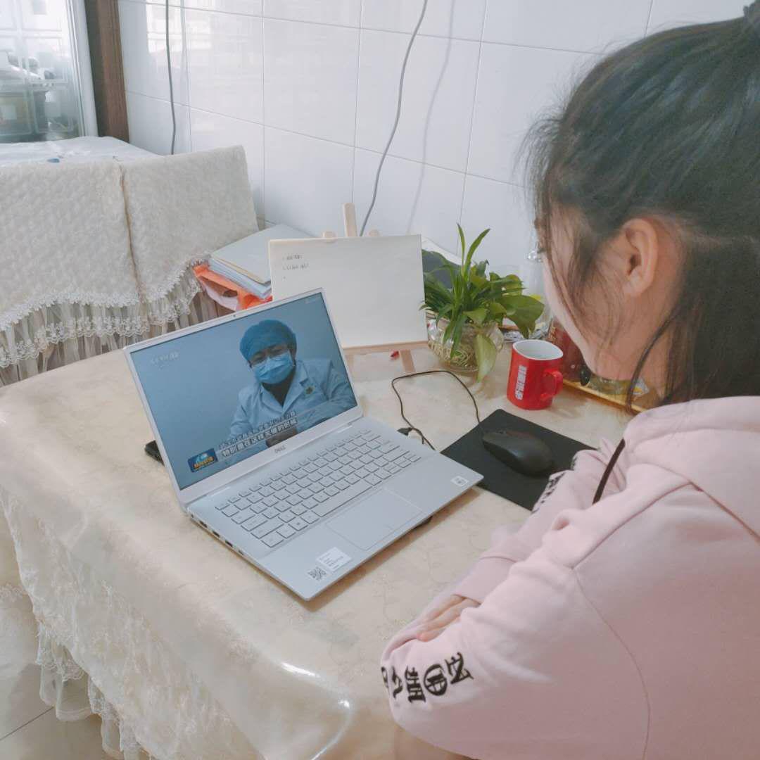 辽宁对外经贸学院思政,辽宁对外经贸学院线上教学