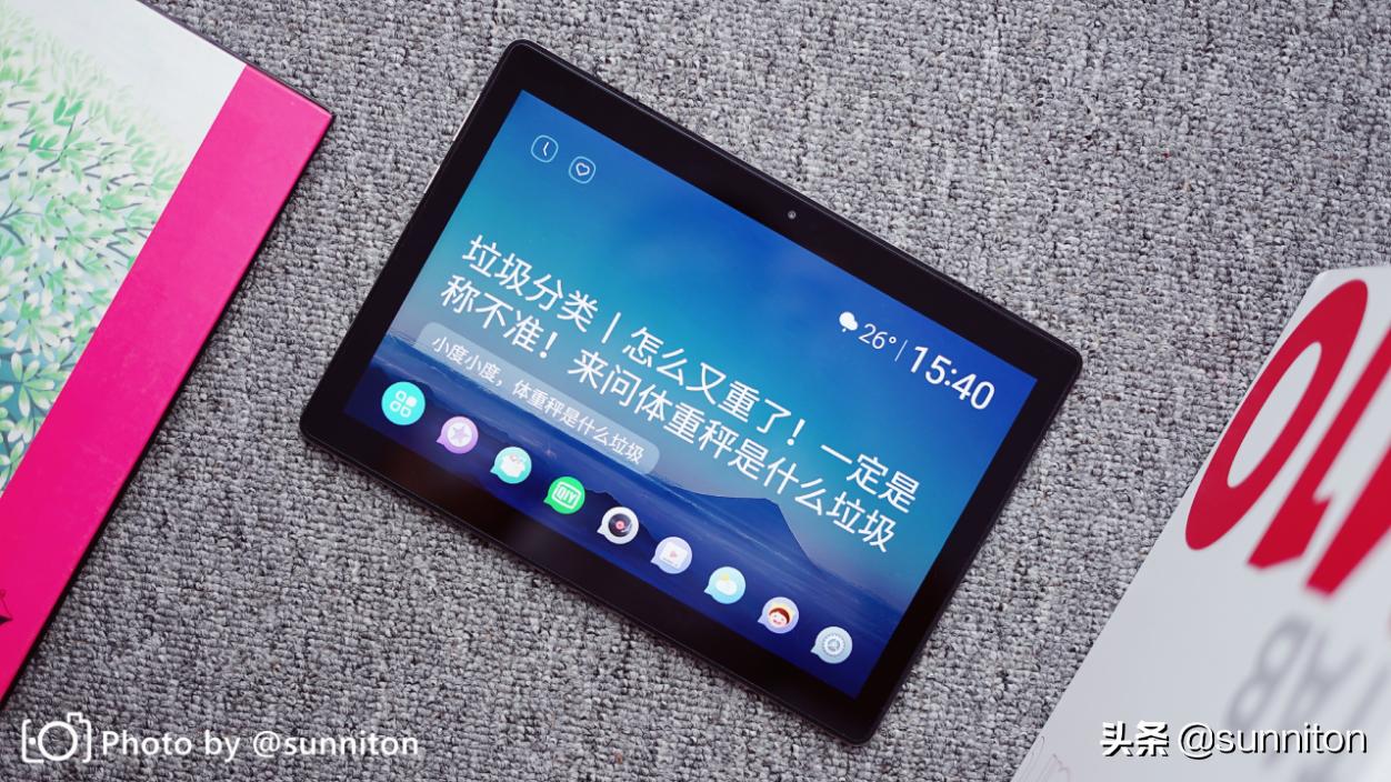 联想m10平板怎么样,联想平板m10平板测评