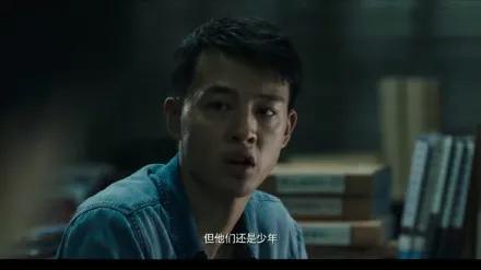 风犬少年的天空马田真实原型,风犬少年的天空马田到底喜欢谁