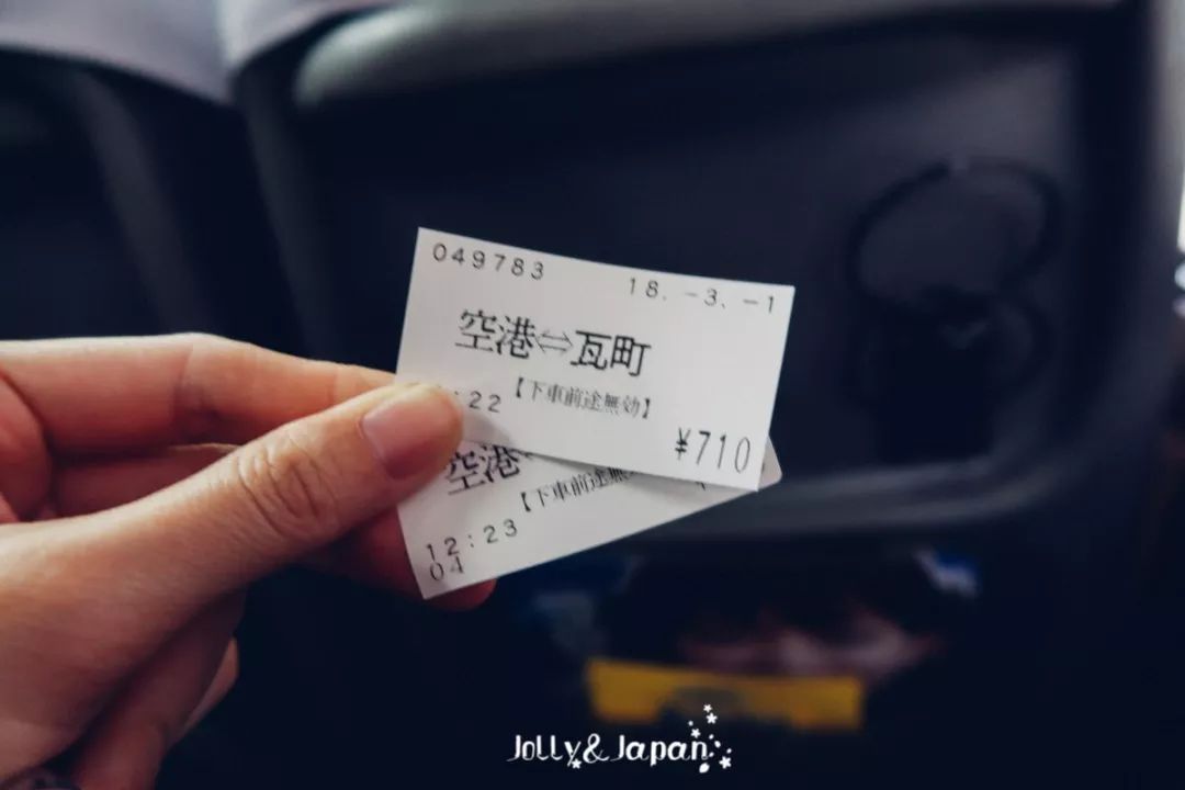 鏃ユ湰楂樻澗7澶╄嚜鐢辫鏀荤暐,鏃ユ湰楂樻澗鐩村矝鏃呮父