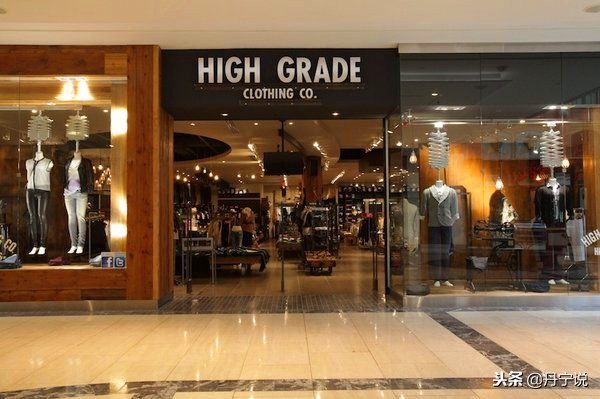 经典美式牛仔裤旗舰店,高端轻奢牛仔裤实体店