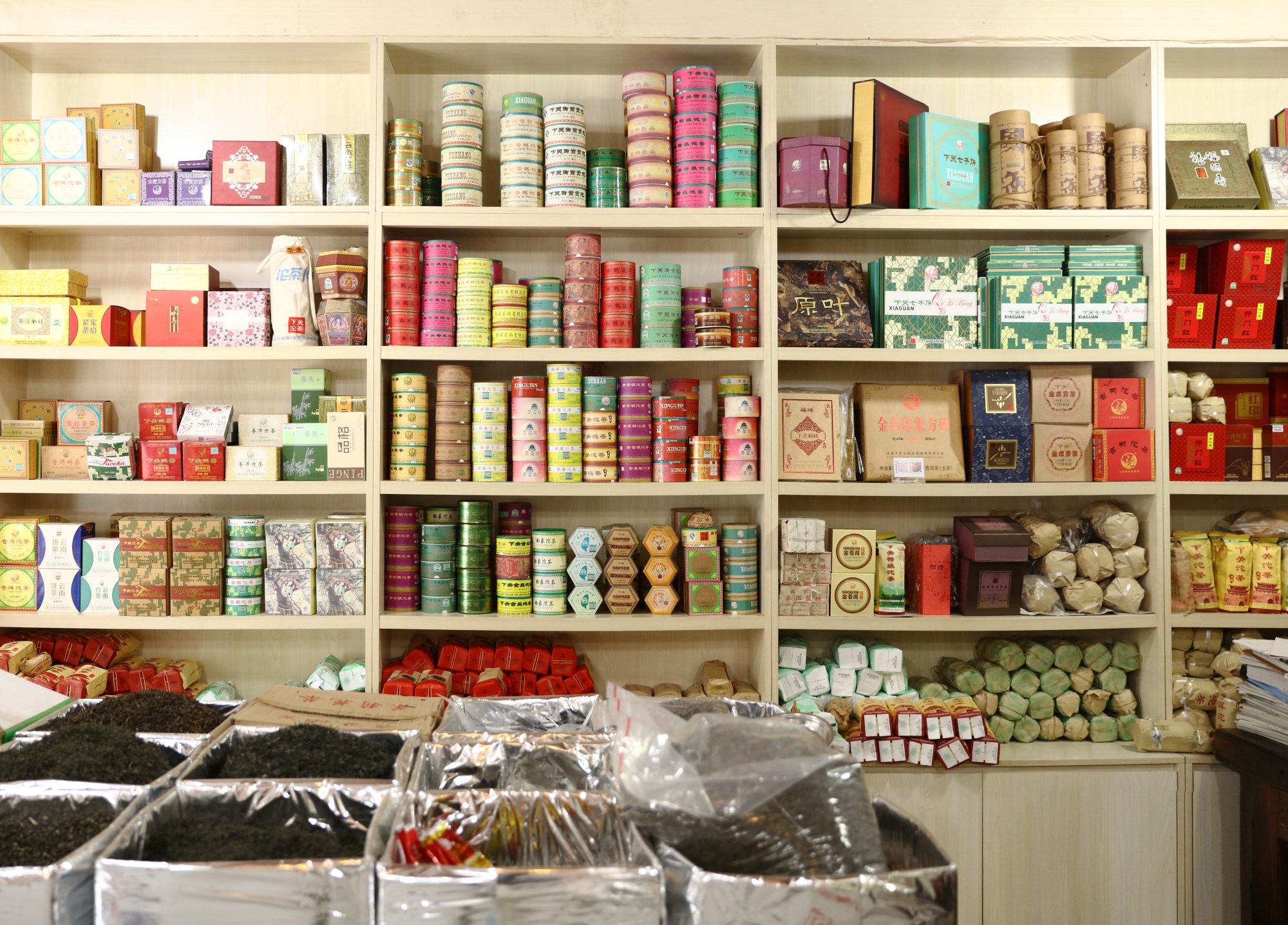 汤旋清：让更多人喝上优质沱茶