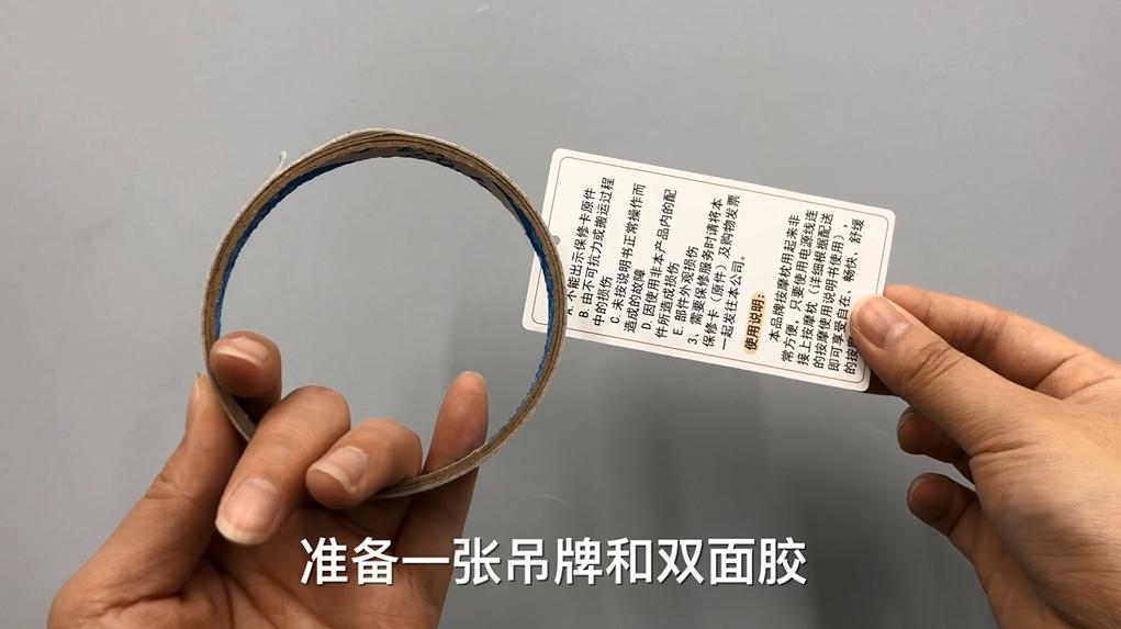 衣服吊牌不要扔香水,衣服上的吊牌别急着丢