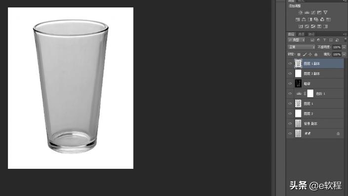 ps怎么快速抠图变成透明图,ps通道抠出来的图片不是透明的