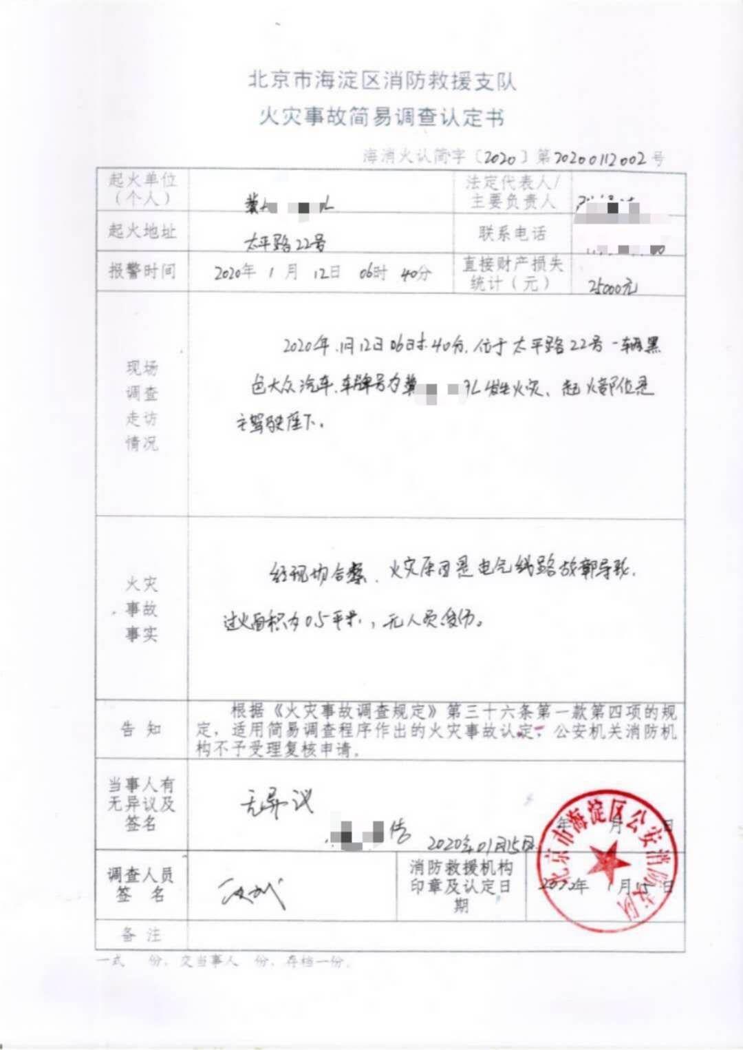 帕萨特减配到底有多严重,帕萨特为什么销量还是那么好