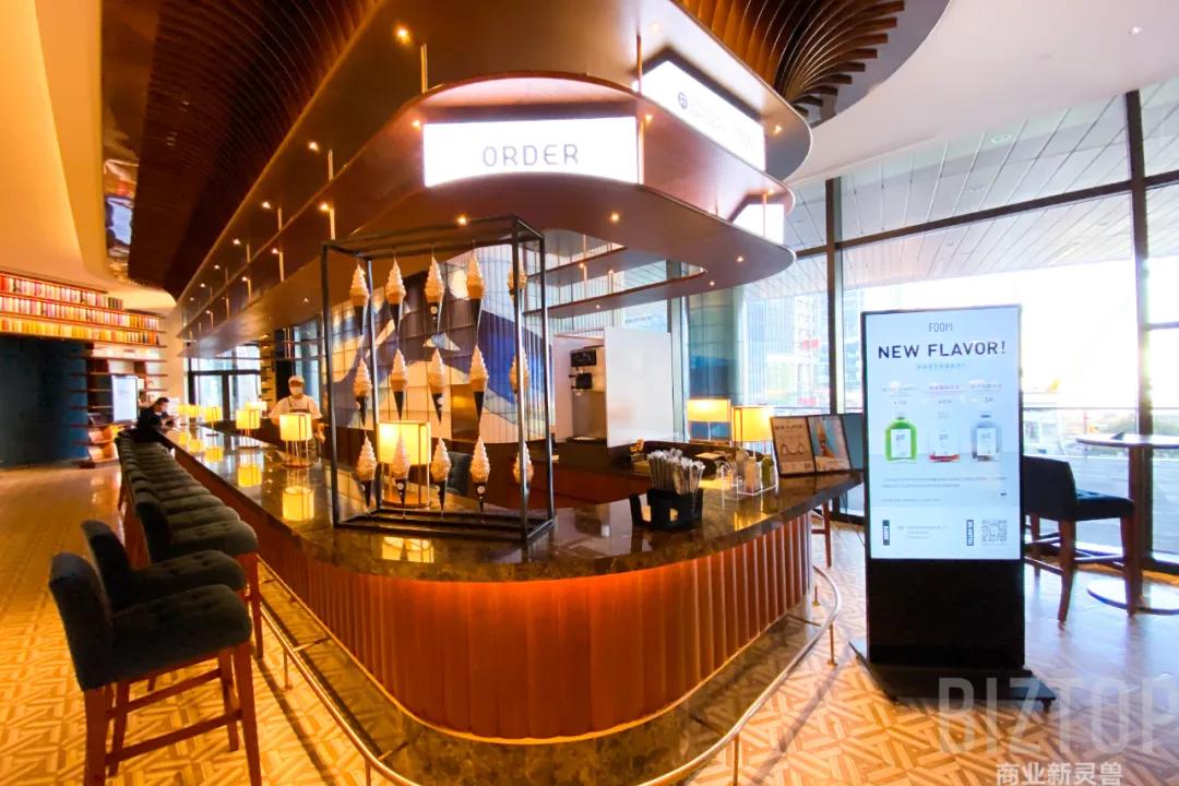 西安茑屋书店2024春节期间营业吗,西安茑屋书店什么时候开业