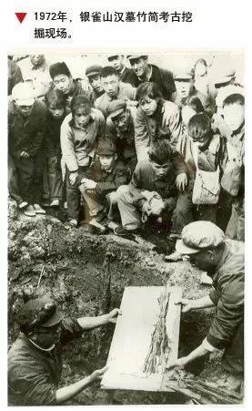 ​“要想富挖古墓”？民族罪人，任何恶毒语言形容盗墓贼都不为过