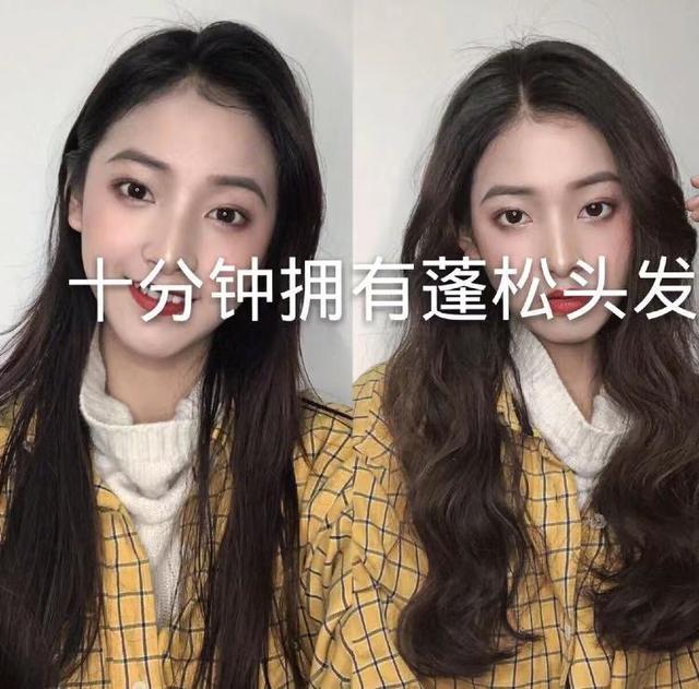 平价洗发水推荐男士去屑控油,价格平民又比较好用的洗发水推荐