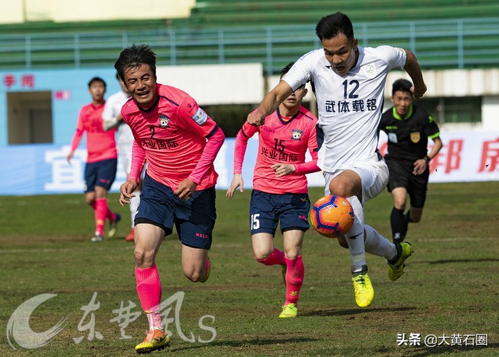 黄石已成赛事福地,武体载铭“借”个主场都能大胜对手