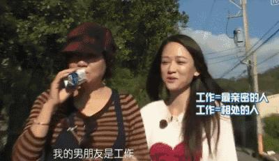 44岁的陈乔恩找到真爱的状态真好,陈乔恩微博晒照引热议