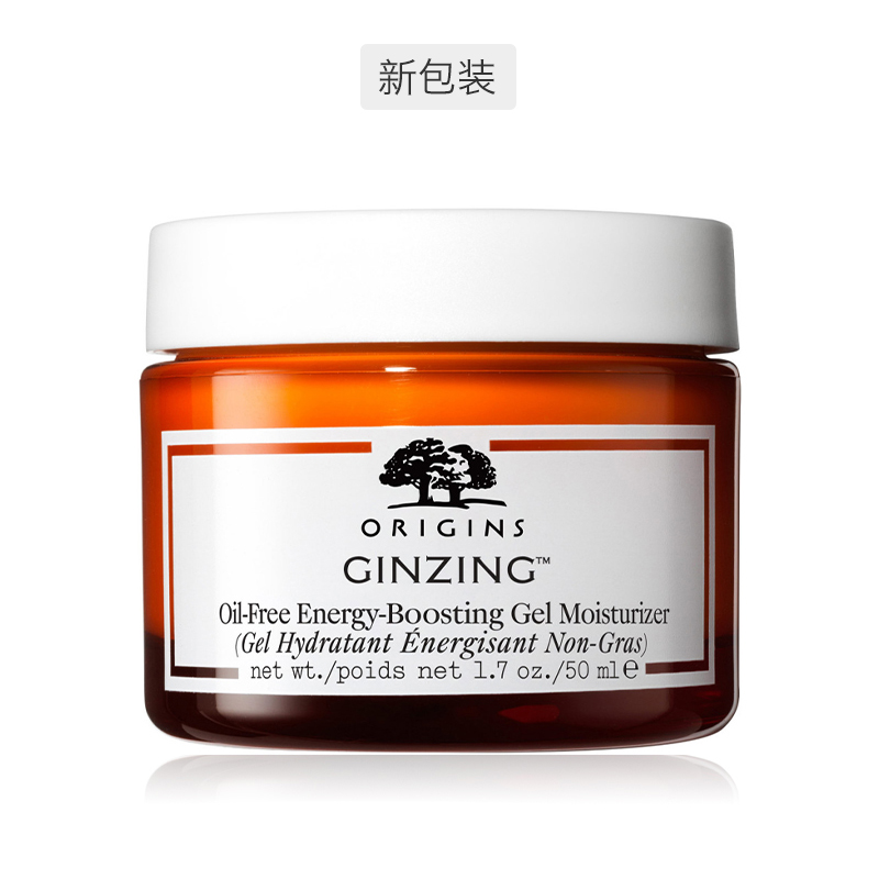 法国直邮中国面霜,海外直邮面霜