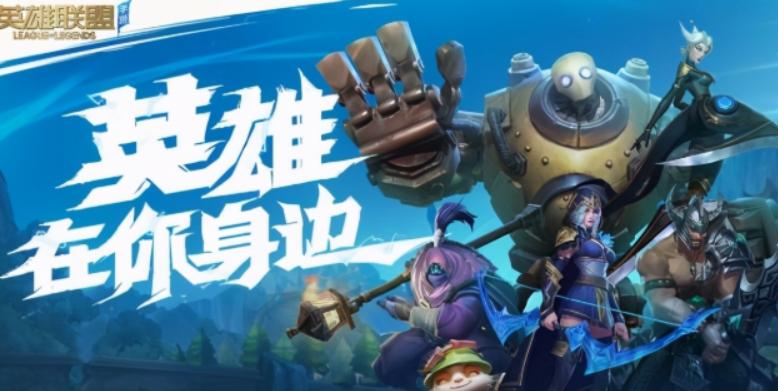 lol国服第一卡特截图,手游lol卡特集锦