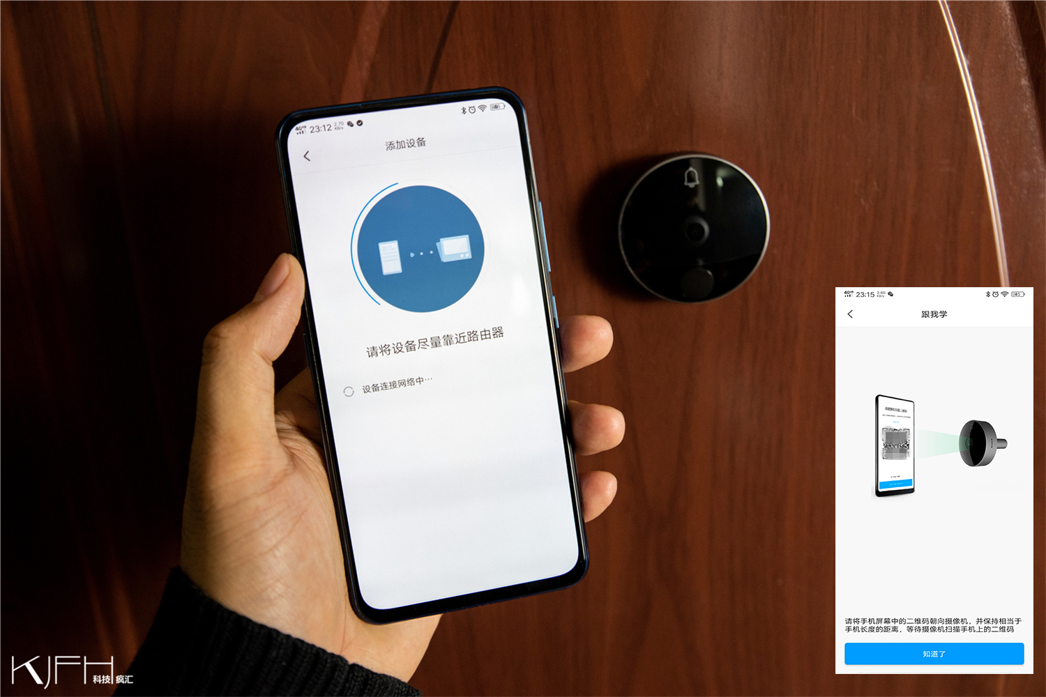 鹿客智能猫眼青春版和cvt的区别,鹿客智能猫眼catx缺点