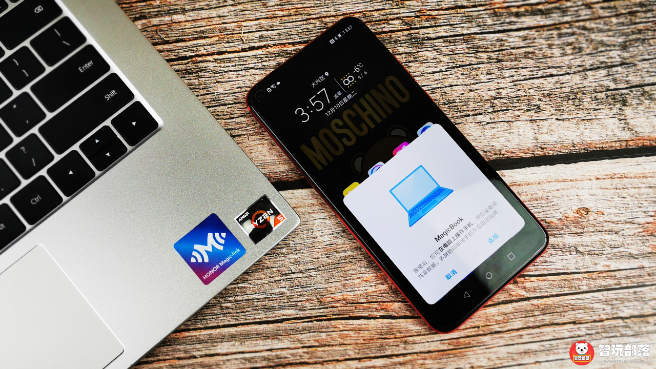 荣耀magicbook和惠普战66锐龙版,惠普战66和荣耀magicbook锐龙版9