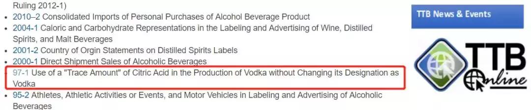 伏特加为什么要兑饮料,伏特加真的是酒精兑水吗