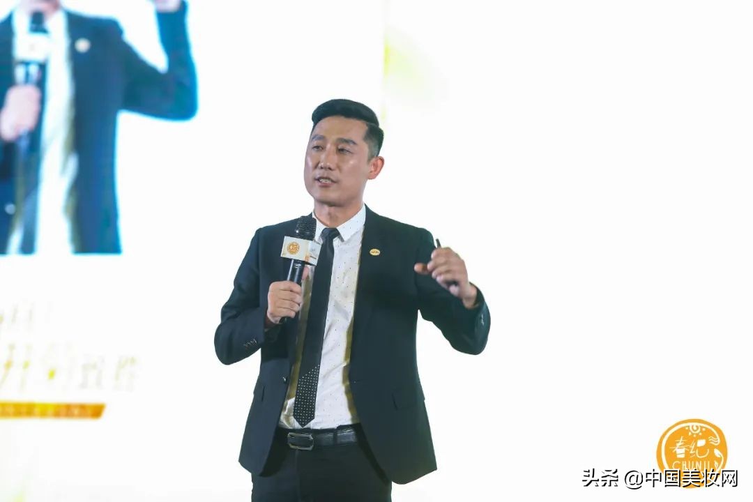 春纪护肤抗衰,春纪高佣合伙人照片