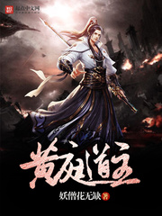 大王推荐的书,十部顶级非重生穿越玄幻文