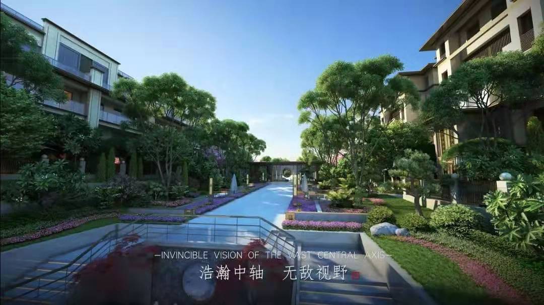 天誉誉府中叠设计,天誉誉府誉见生活