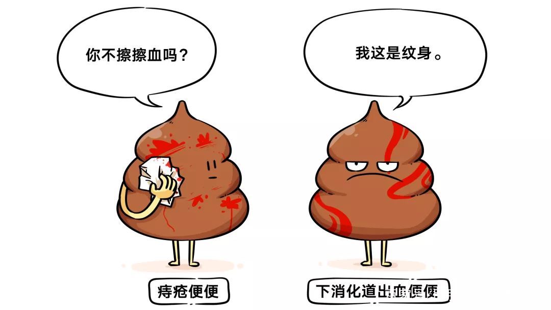 屁屁出血和久坐有关系吗,屁屁出血