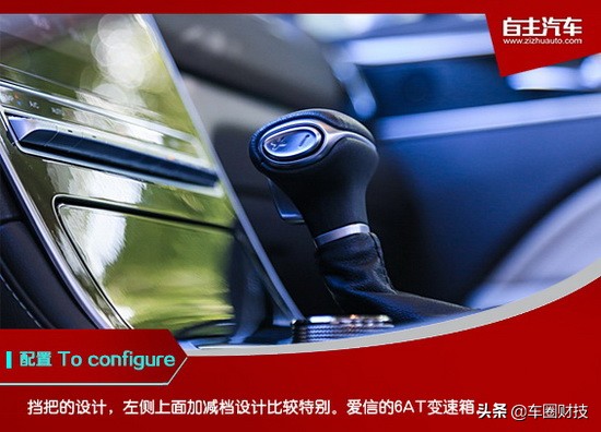 性能测试国产suv10到15万,测试最省油的中大型suv