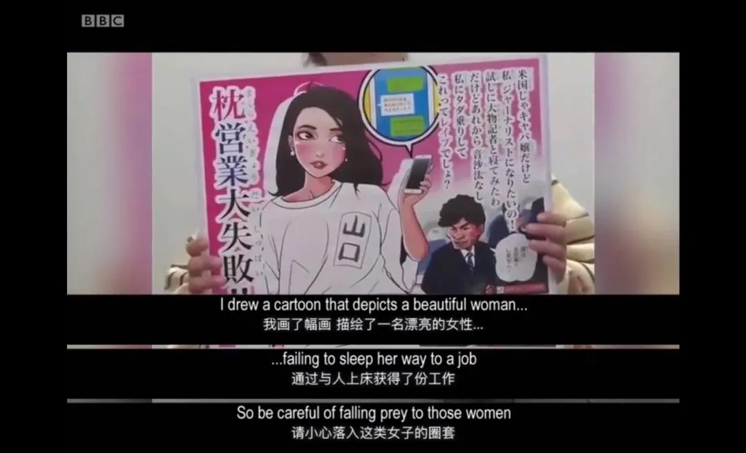 大学生被性侵的真实案,23岁青年性侵29名女孩被判死刑