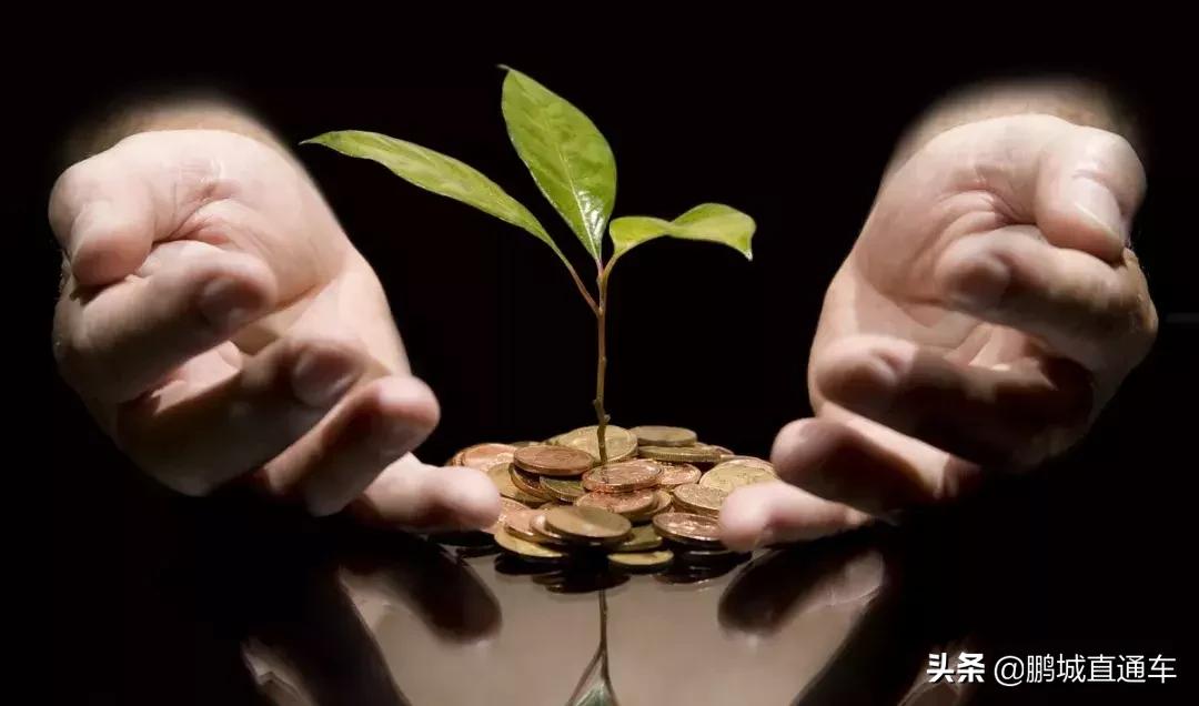 全国最新平均工资排名前十名城市,北京最新平均工资出炉