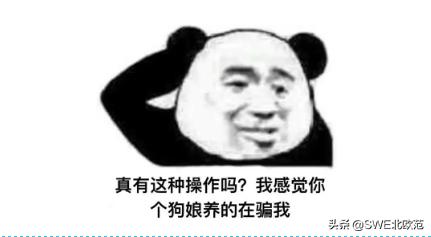 空气净化器除甲醛谣言,疫情之下空气净化器真的有效吗