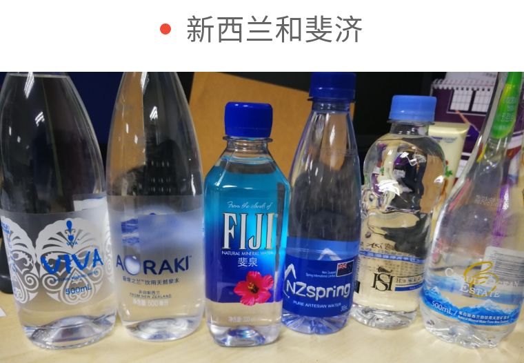 矿泉水哪个牌子水质最好测评,39元矿泉水测评