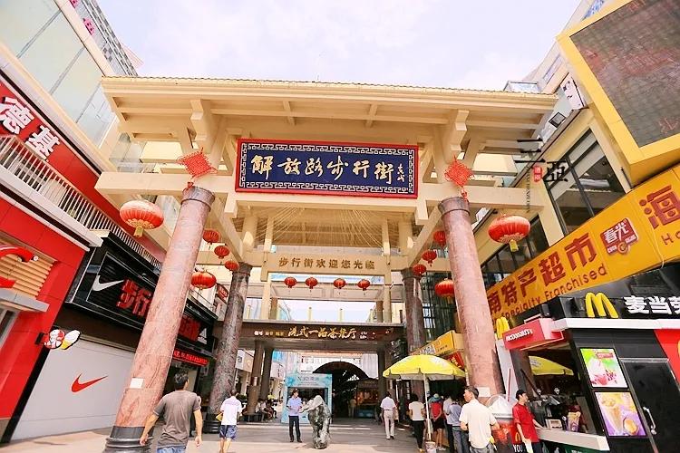 三亚有什么特产带回家送礼的,打包带走必备物品