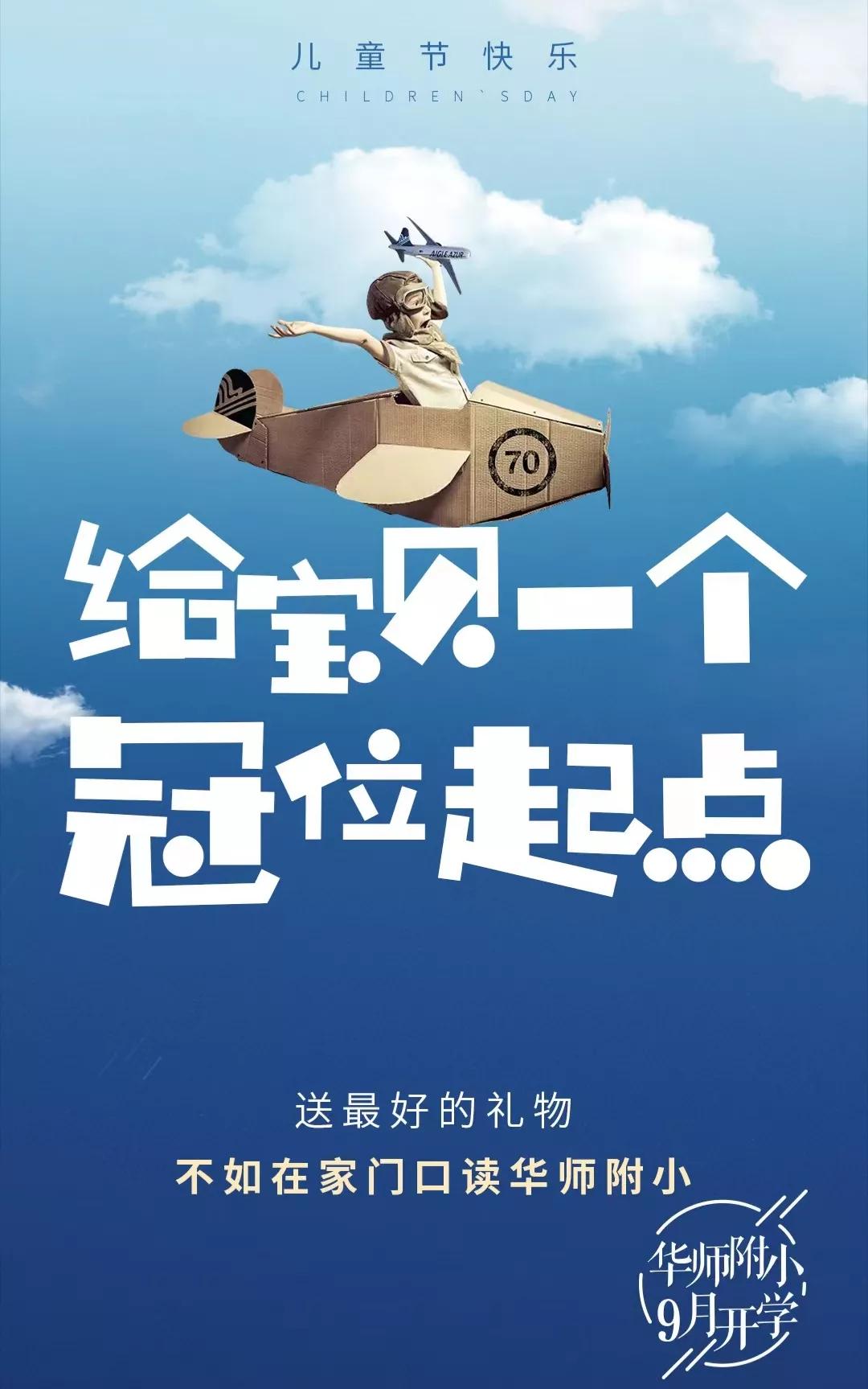 被遗忘的世外桃源,云山诗意园林