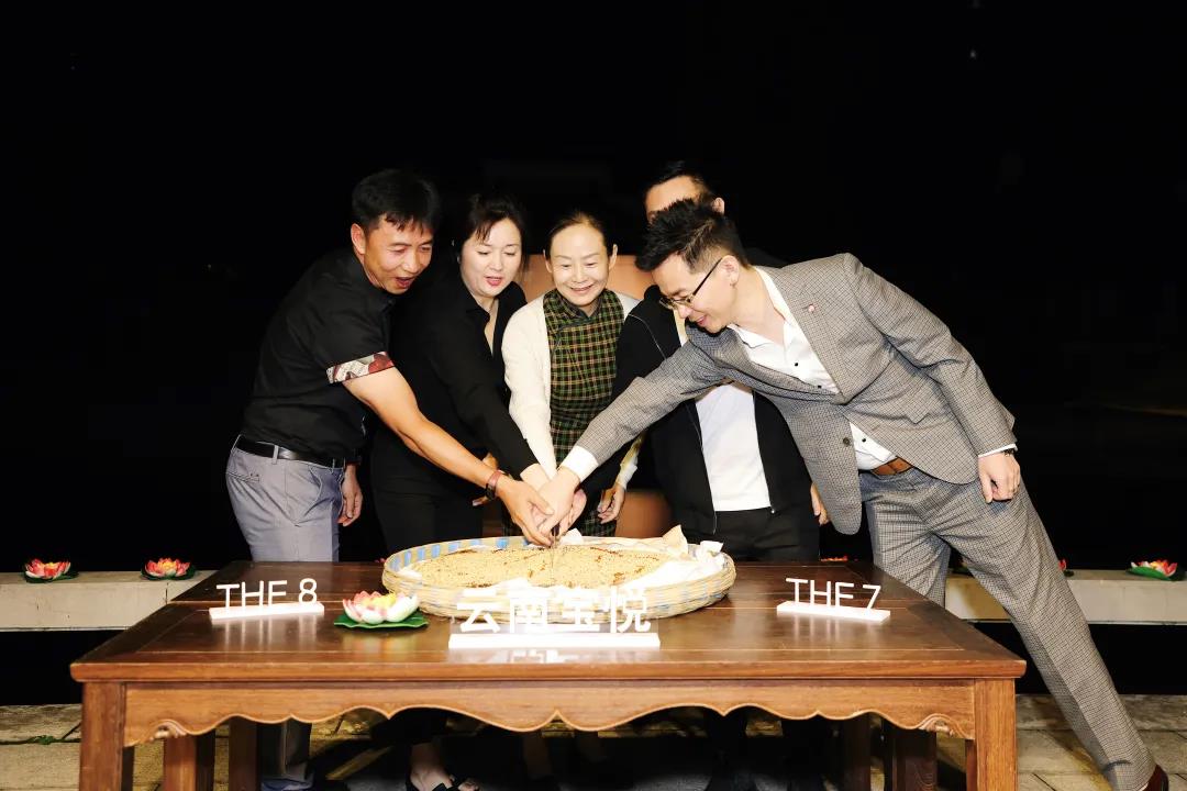 阔境人生完整版,阔境人生