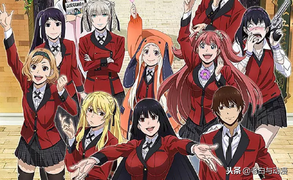 2019年七月新番动画总览,2022年四部新番动漫