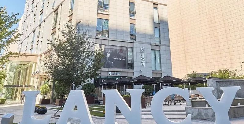 朗姿股份还能涨吗,朗姿股份会涨吗