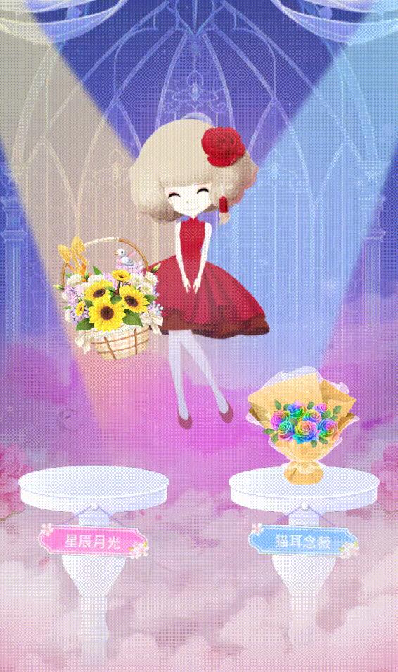 花花姑娘的花店怎么包装,花花姑娘的花店攻略