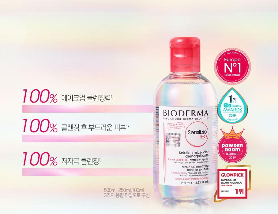 韩国本土女生用的化妆品,原来古代女子化妆都用这些