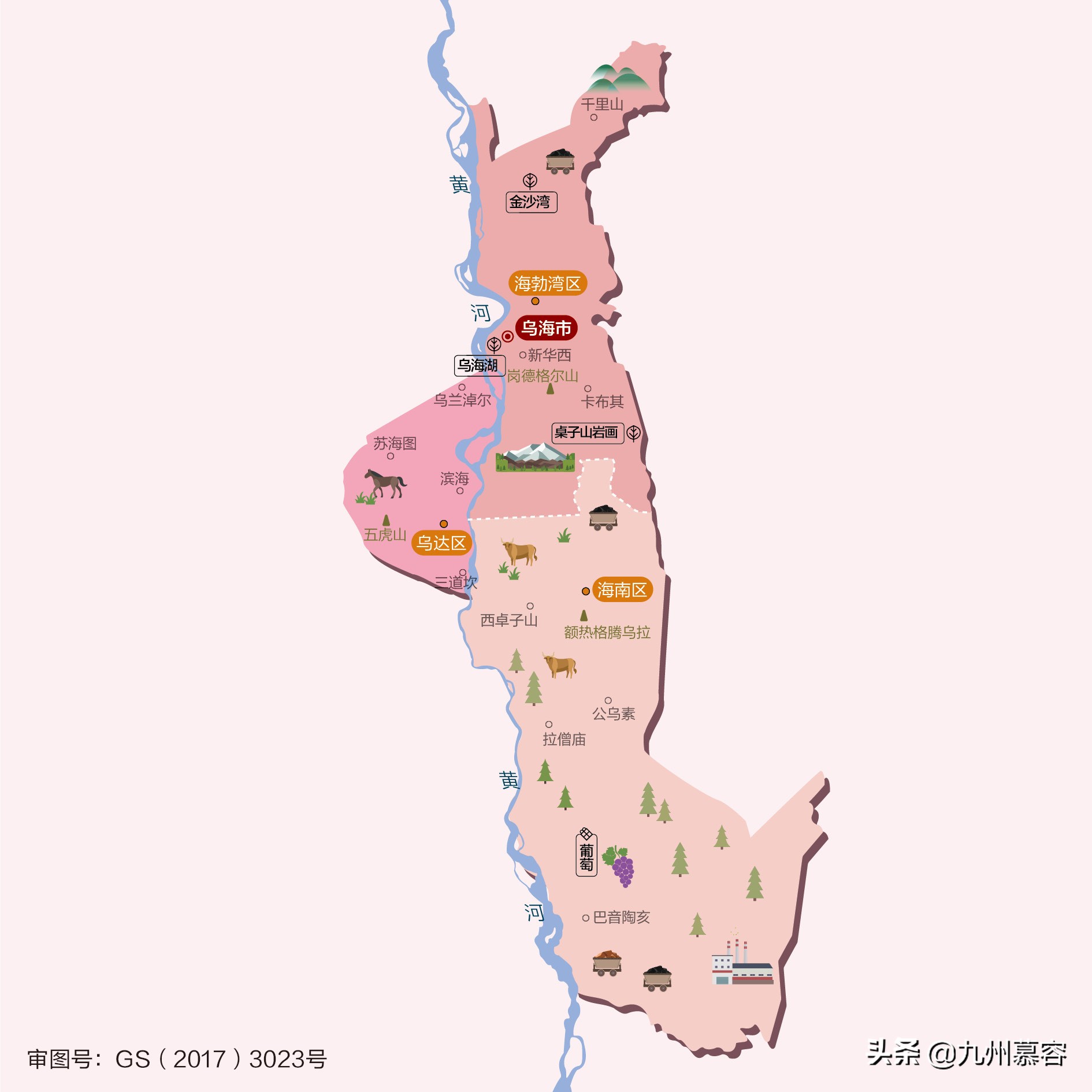 我国只有一区一县的城市,中国唯一一个市就一个区的城市