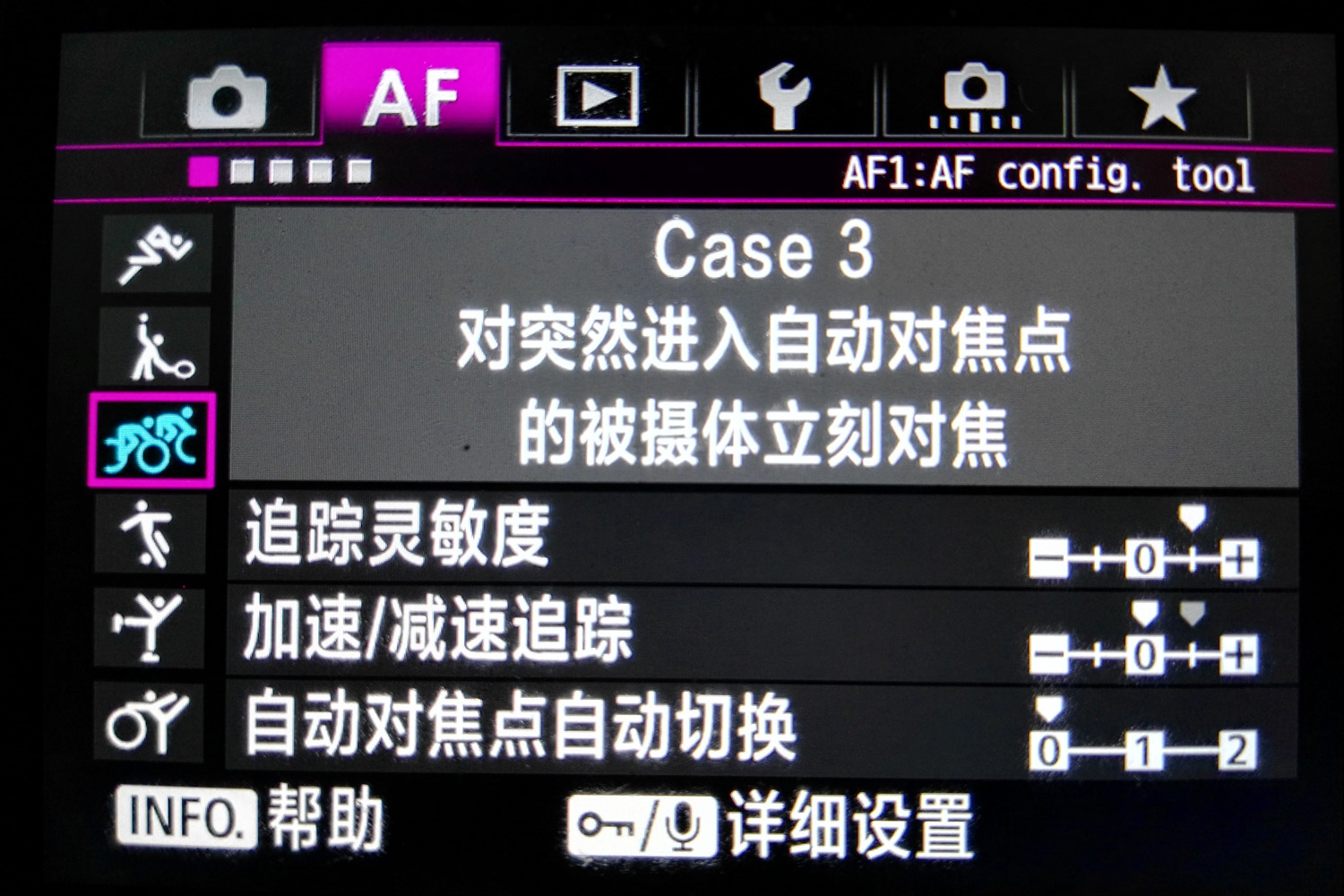 高清专业级拍鸟摄影机,顶级相机拍鸟