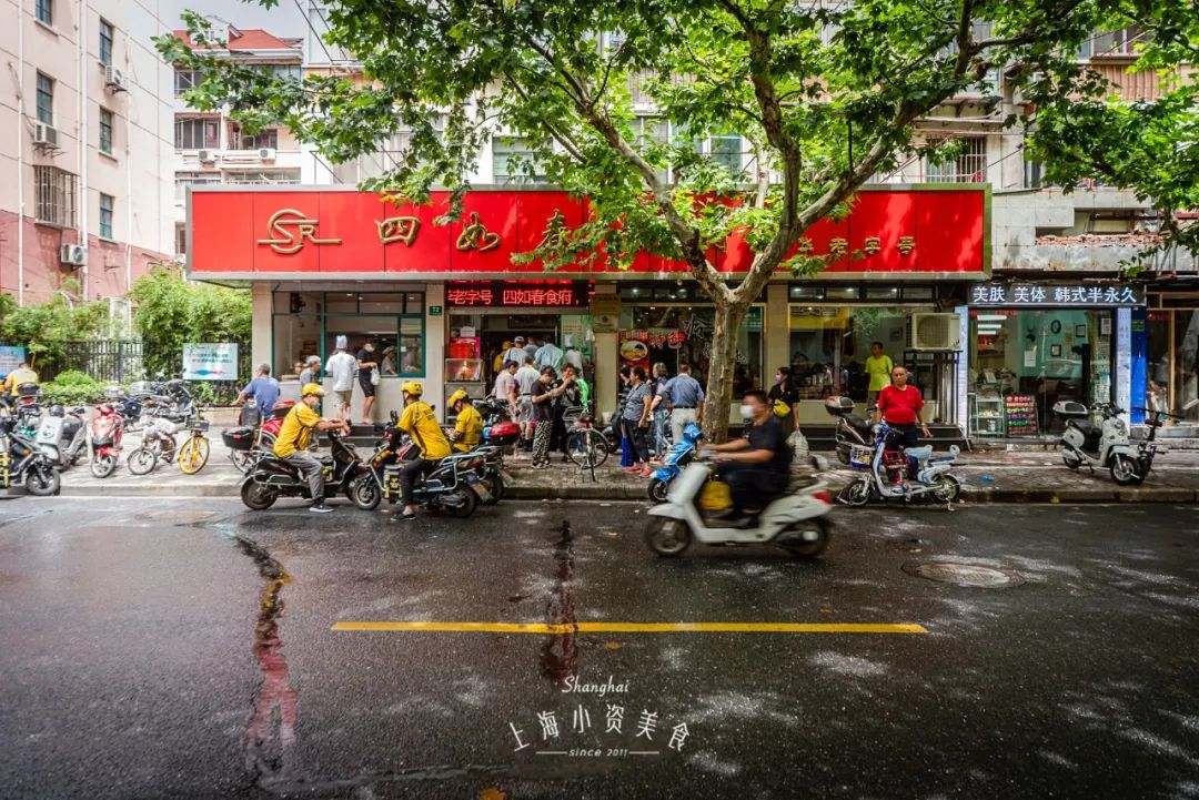 2020上海锅贴测评，跑遍7个区才敢掏出这份良心实测