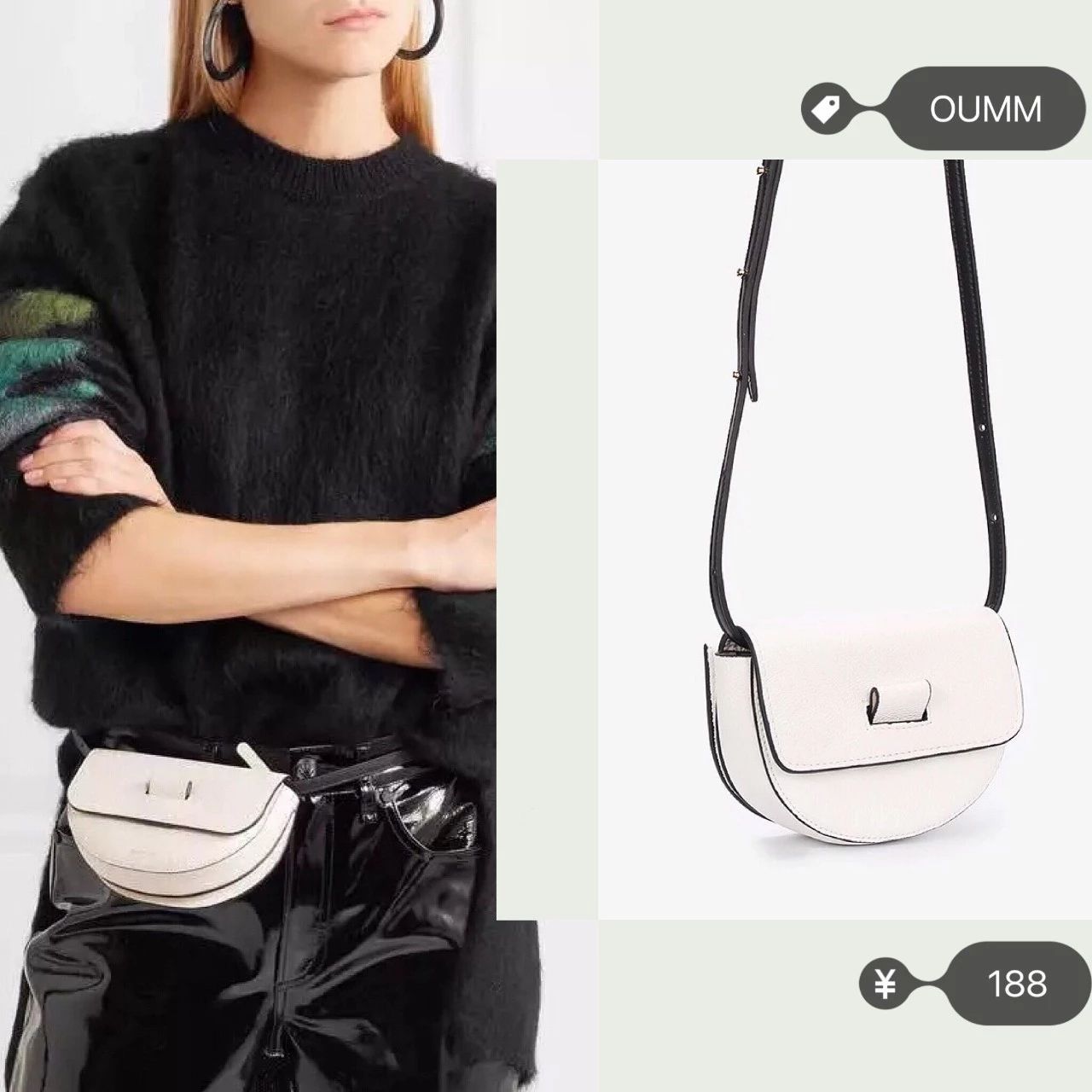 大衣配的包包,穿大衣腰包怎么背