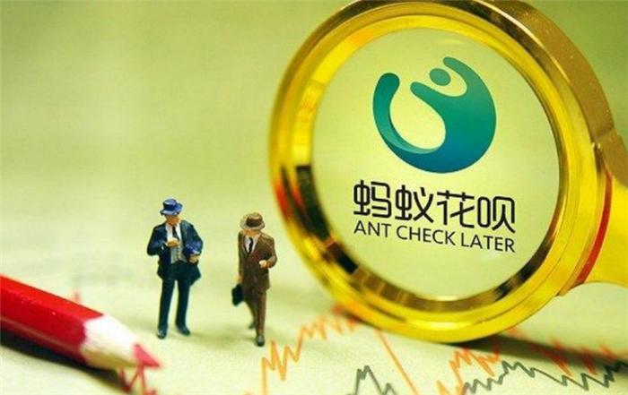 支付宝欠花呗还需要还吗,支付宝被停止支付怎么还花呗