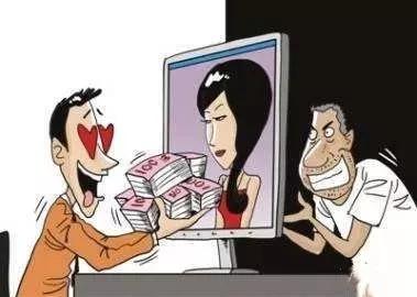 1700多人被骗近70万元,1000多人被骗300余万