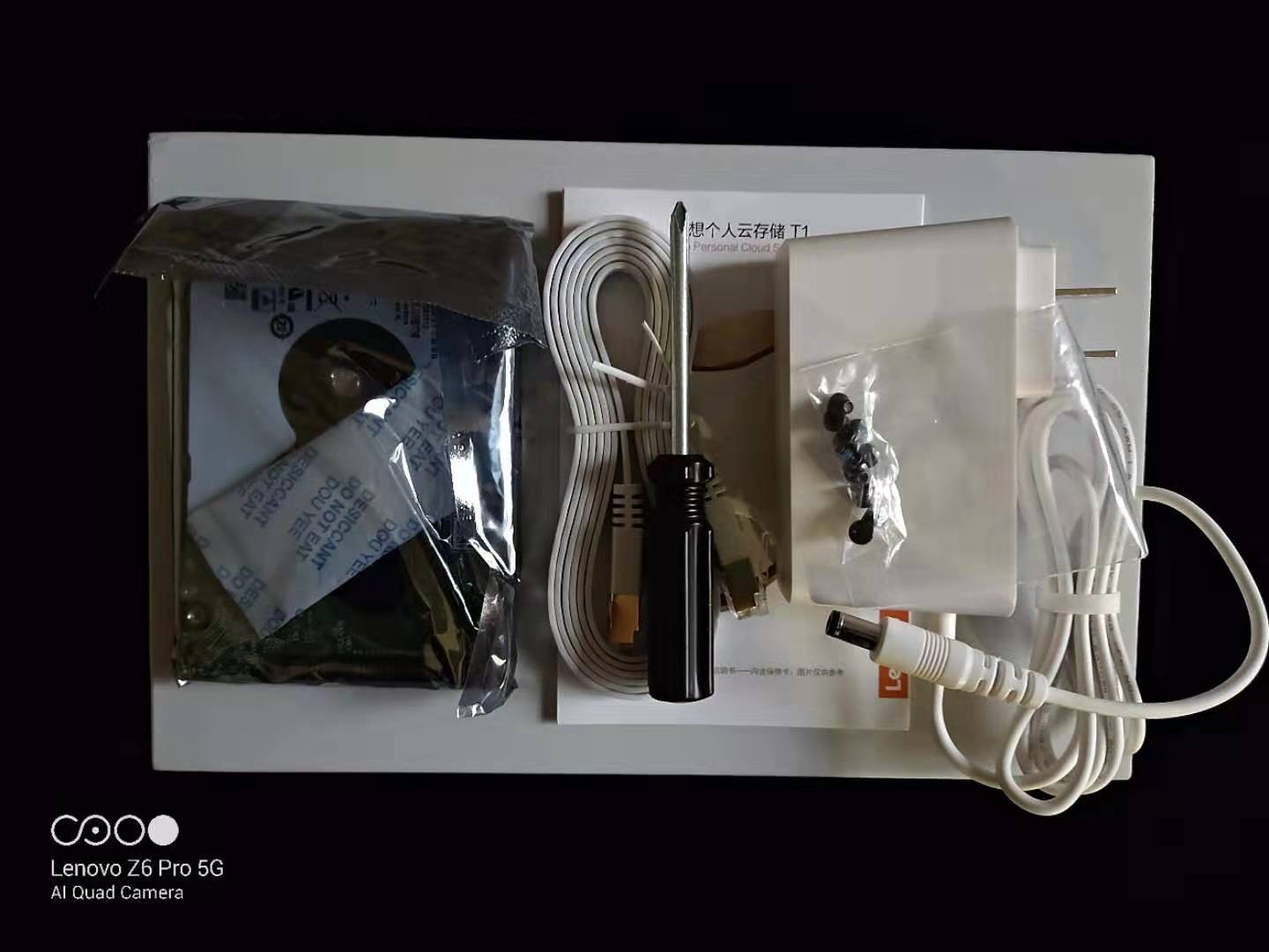 联想云存储t1和a1哪个好,联想云存储t1和t2区别