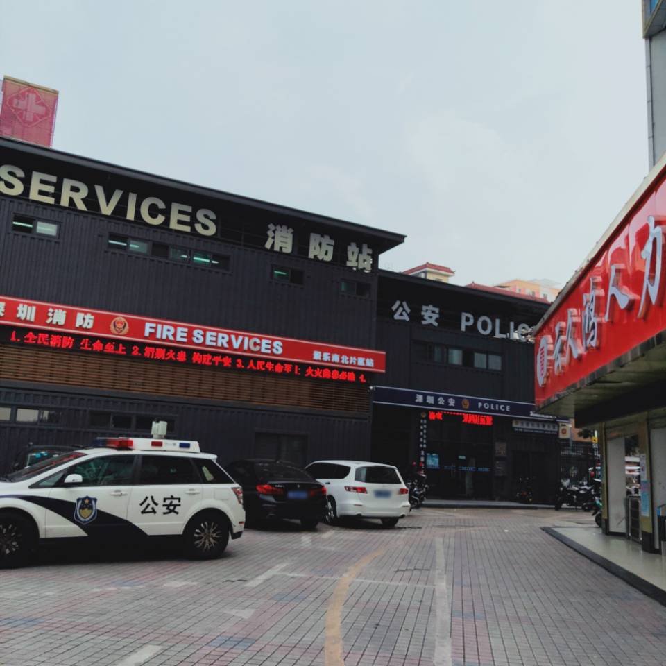 深圳三和人才市场现场,今天的深圳三和人才市场