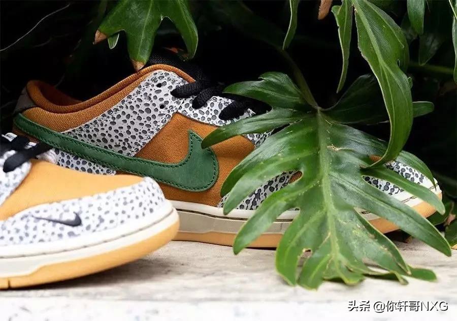 非洲风情,野性十足的DUNK你爱了吗?