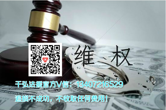 瑞宝国际靠谱吗,瑞宝国际公司靠谱吗