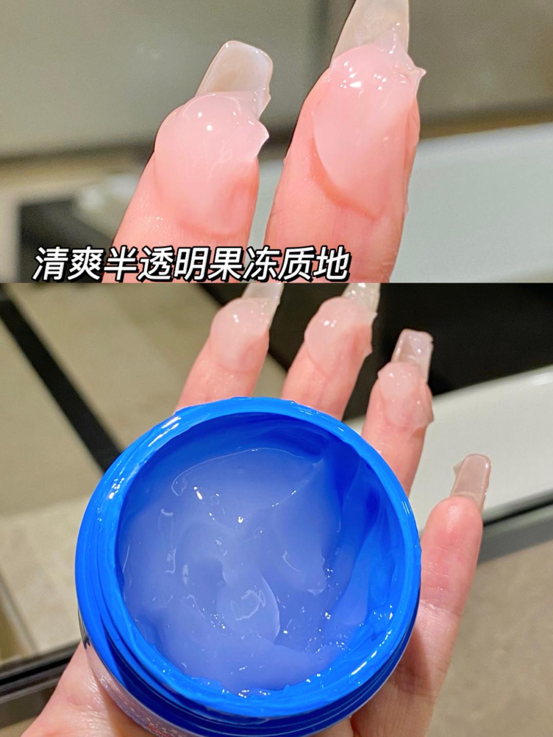 换季必备补水修护宝藏面霜,firstaidbeauty急救面霜敏感肌