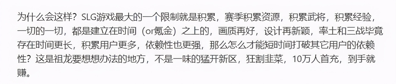 天刀手游ios登顶,天刀手游3月份版本爆料