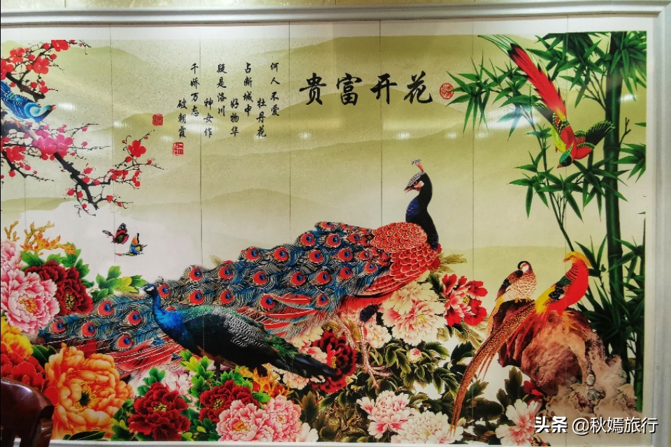 在常熟乡镇饭馆聚餐,12人20多道菜,菜肴酒水共1200元,值不值?