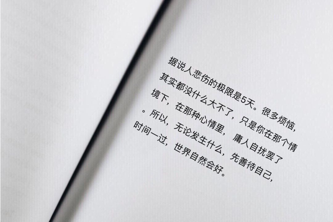 除了电影里没人会等你四五年是你,除了电影没人会等你四五年