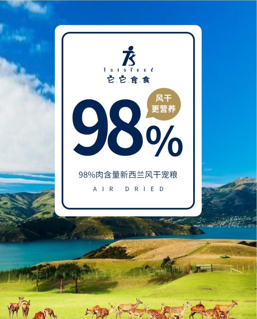 麦富迪牛肉双拼狗粮金毛泰迪20斤,双拼猫狗粮